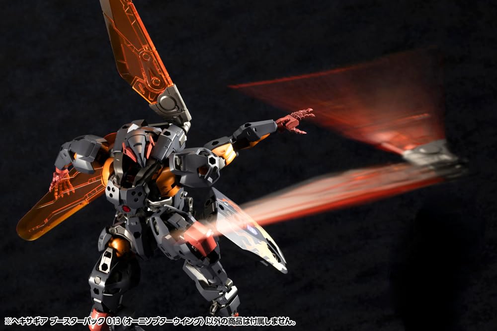 gear booster KOTO Hexa Pack 013 ORNITHOPTER Wing : Arts, Crafts & Sewing Commuter E-Bikes The KOTOBUKIYA Hexa Gear Colour:Red Homety Kartoffel Aufbewahrungsbox [3er