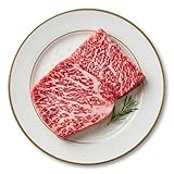 Bester Caviar Japanese A5 Wagyu Beef Steak with Umami & Savory Flavor – Hand-Cut Premium Beef Ribeye Steaks with Highest Marbling Score & Buttery Texture – 5 Pounds