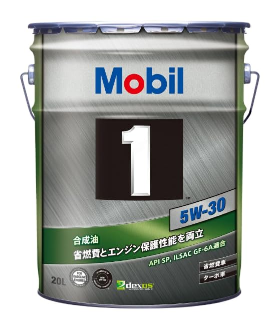 Mobil 1 5W-30 エンジンオイル 20L モービル1 Amazon | モービル(Mobil) エンジンオイル Mobil 1 5W-30 SP-RC A5/B5