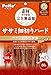 ペティオ  素材そのまま 完全無添加 ササミ細切りハード 80g