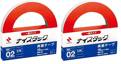 ニチバン 両面テープ ナイスタック (一般) 10mm×20m NW-10 (× 2)（Amazon）