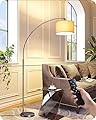 EDISHINE Dimmable Mid Century Modern Floor Lamp with Remote, Tall Arc Standing Lamps with Adjustable Drum Shade, Standing Corner Light for Living Room, Bedroom, Dining Room, Bronze