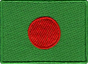 Bangladesh National Flag Patch Embroidery Sweing Badge 7cm x 5cm Imported from Malaysia.