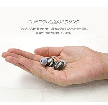 Amazon.co.jp: Beat-in ハイブリッドイヤホン HYBRID シルバー