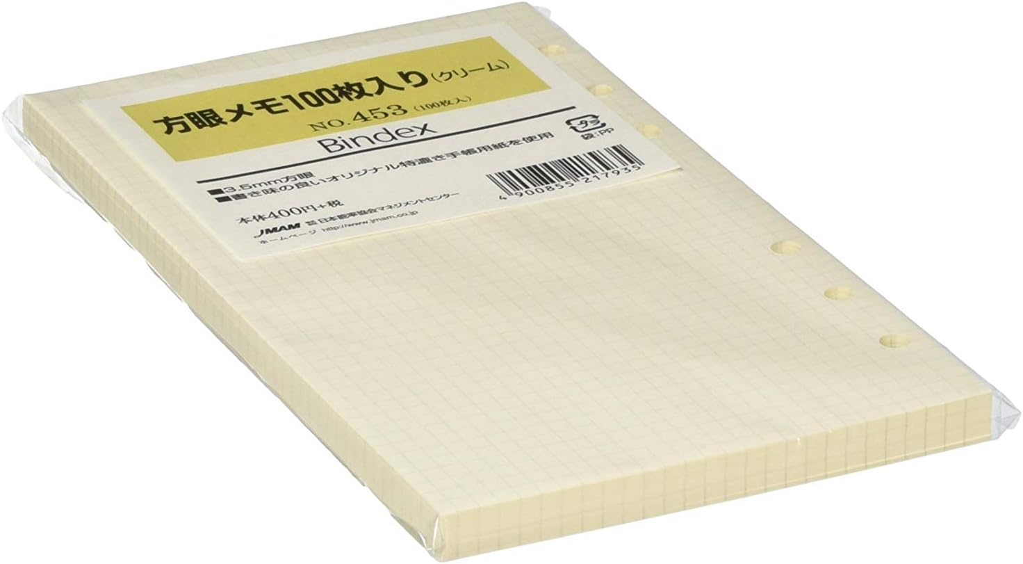 Nippon Performance Association Management Center 453 2P Organizer, Refill, Graph Memo, Bible, Pack of 100, Cream, Pack of 2