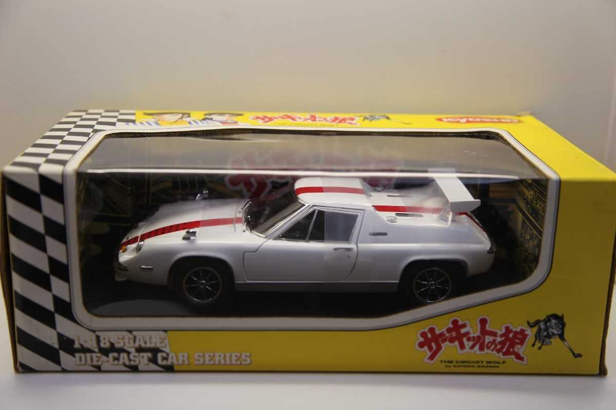 京商 - 絶版未展示品 京商1/18ロータスヨーロッパスペシャル サーキットの狼 風吹裕也 Amazon | 京商 1/18 サーキットの狼 ロータス ヨーロッパ