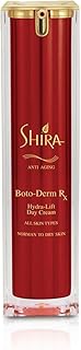 Shira Boto-Derm Rx Crema de día, 1.35 onzas l...