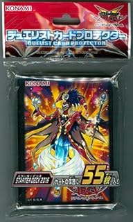 遊戯王アーク・ファイブ オフィシャルカードゲーム デュエリストカードプロテクター STARTER DECK 2016