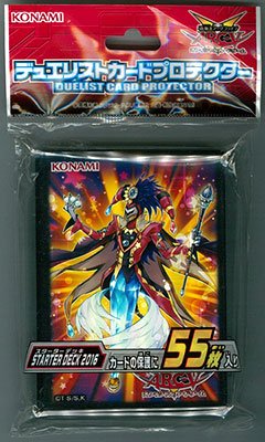 遊戯王アーク・ファイブ オフィシャルカードゲーム デュエリストカードプロテクター STARTER DECK 2016