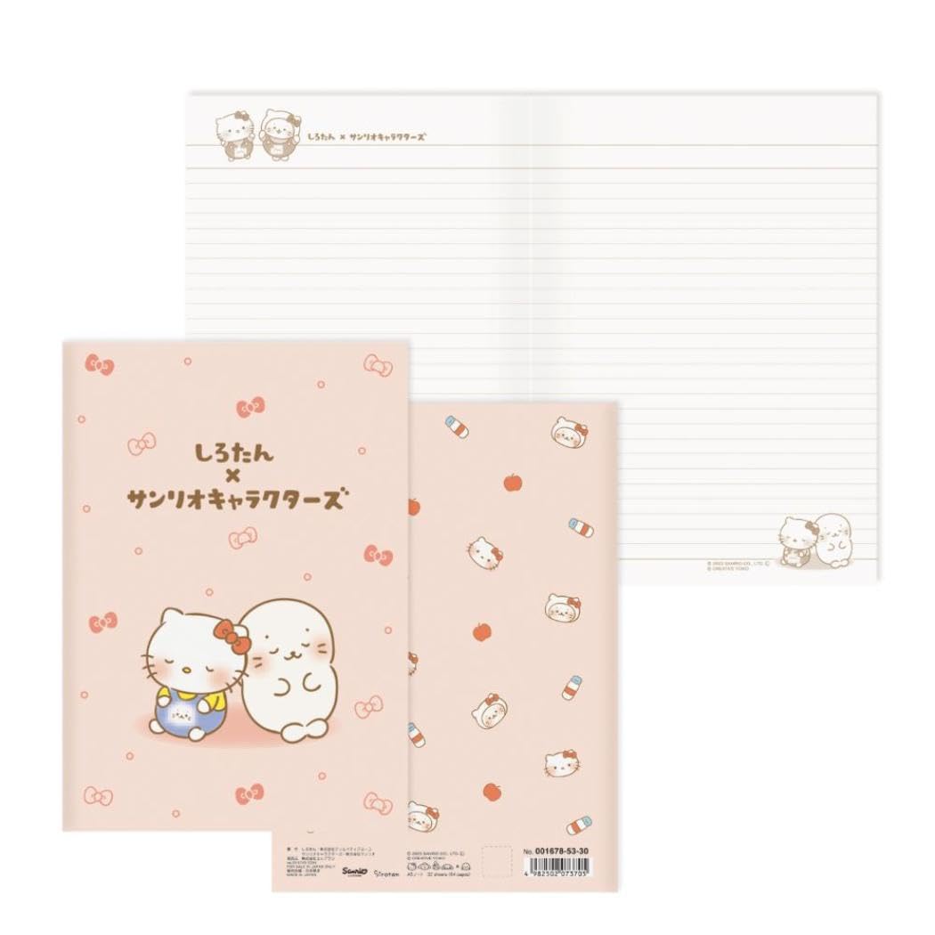 Sanrio Hello kitty サーフィンキティ2000年　ノート Sanrio Hello kitty サーフィンキティ2000年 ノート