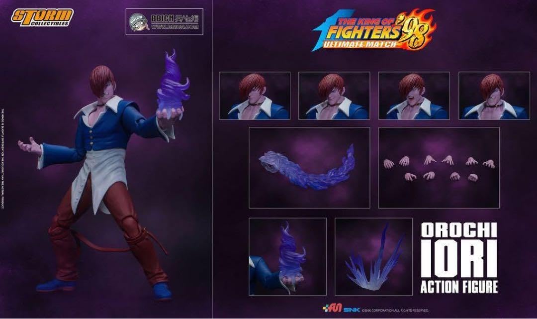Amazon.co.jp: Storm Collectibles キングオブファイターズ 八神庵 