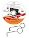 Produktbild Dietrich Set 2-teilig mit Profi Anleitung auf DVD - Dietriche Sperrhaken für alle gewöhnliche Zimmertüren mit Buntbartschlössern