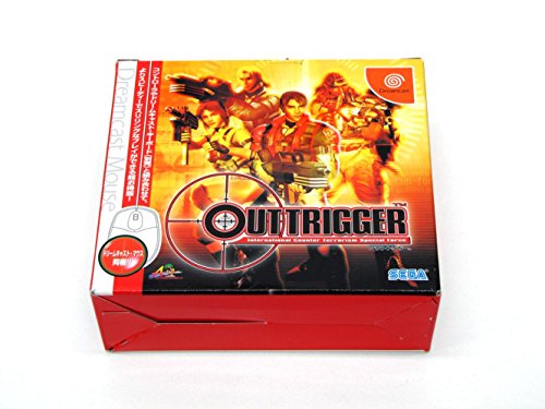 アウトトリガーの関連画像1