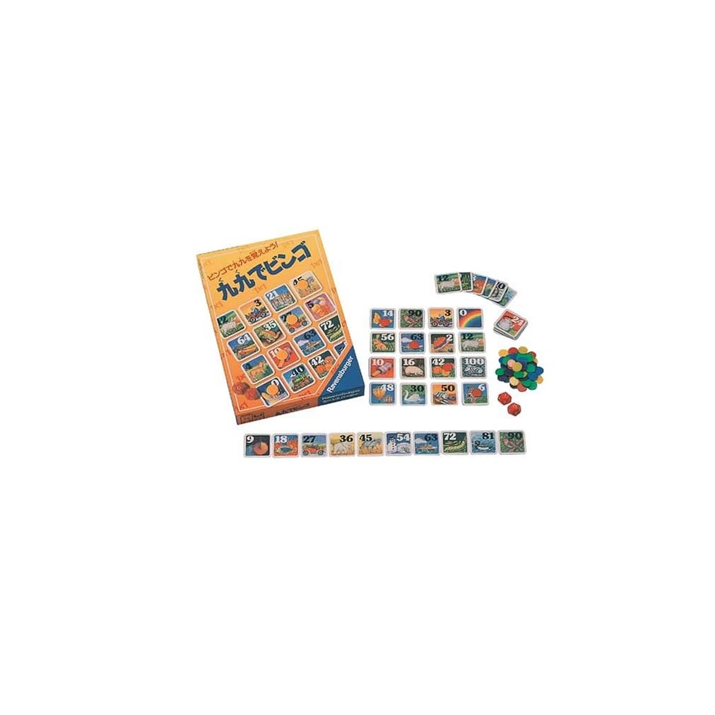 ビンゴゲーム Amazon.co.jp: Regal Games(リーガルゲーム) デラックスビンゴ