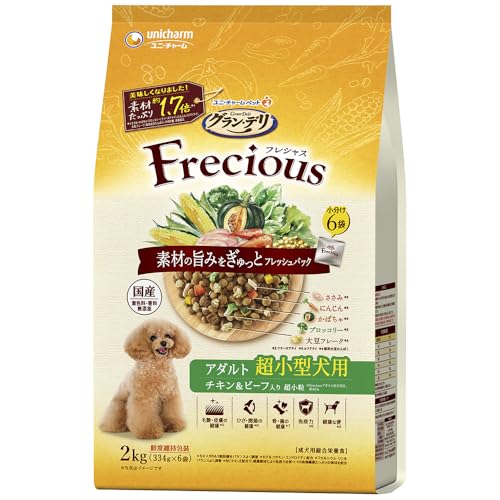 グラン・デリ フレシャス（Frecious）ドッグフード ドライ [成犬用...