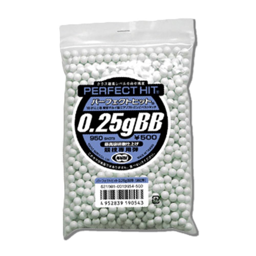 Amazon.co.jp: 東京マルイ 2個セット BB弾 パーフェクトヒット 0.25gBB
