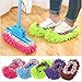 LYHQPOIJF Mop Shoe Covers, Slip-on Shoe Covers, mop Head Covers, Floor polishing Shoes, One-size-fits-all, White-edged Blue