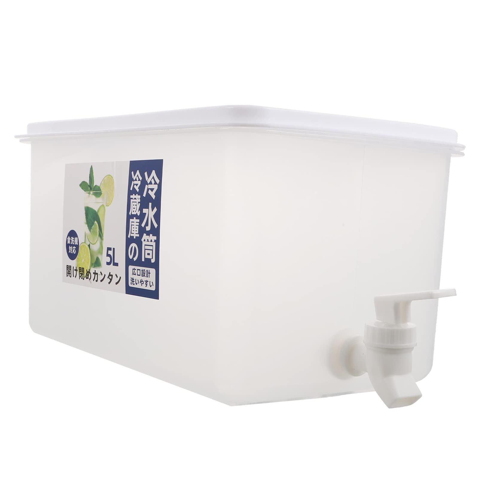 Kühlwasserflasche mit Wasserhahn, 1 Stück, Pvc, Weiß | Großes Fassungsvermögen, Kälte und Hitzebeständig, für Zuhause, Saft und Teekanne