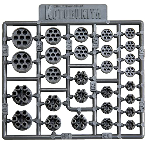 壽屋(KOTOBUKIYA) M.S.G モデリングサポートグッズ プラユニットP135 ガトリング ノンスケール プラモデル