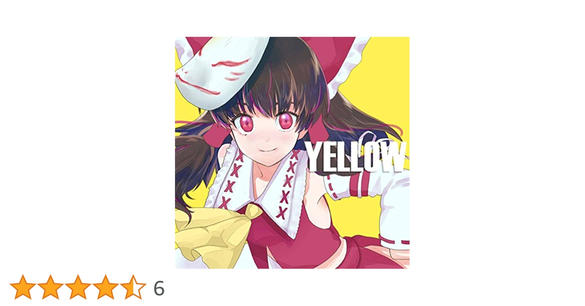 Liz Triangle マゼンタ グレー シアン イエロー 東方 同人CD Amazon.co.jp: Gray Liz Triangle CD: ミュージック