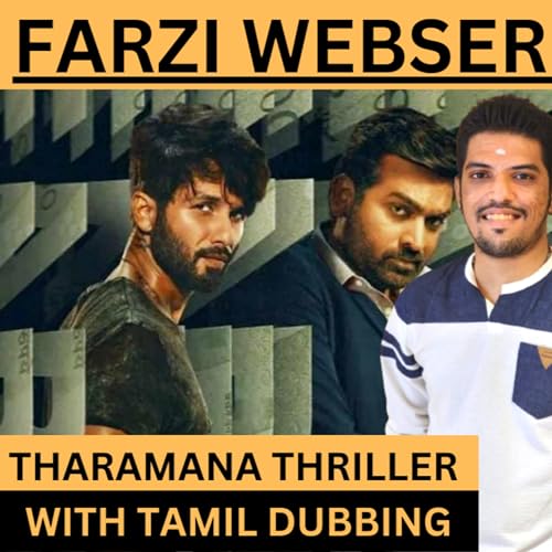 Farzi - Tamil Webseries Review | Vijay Sethupathy | Shahid Kappor