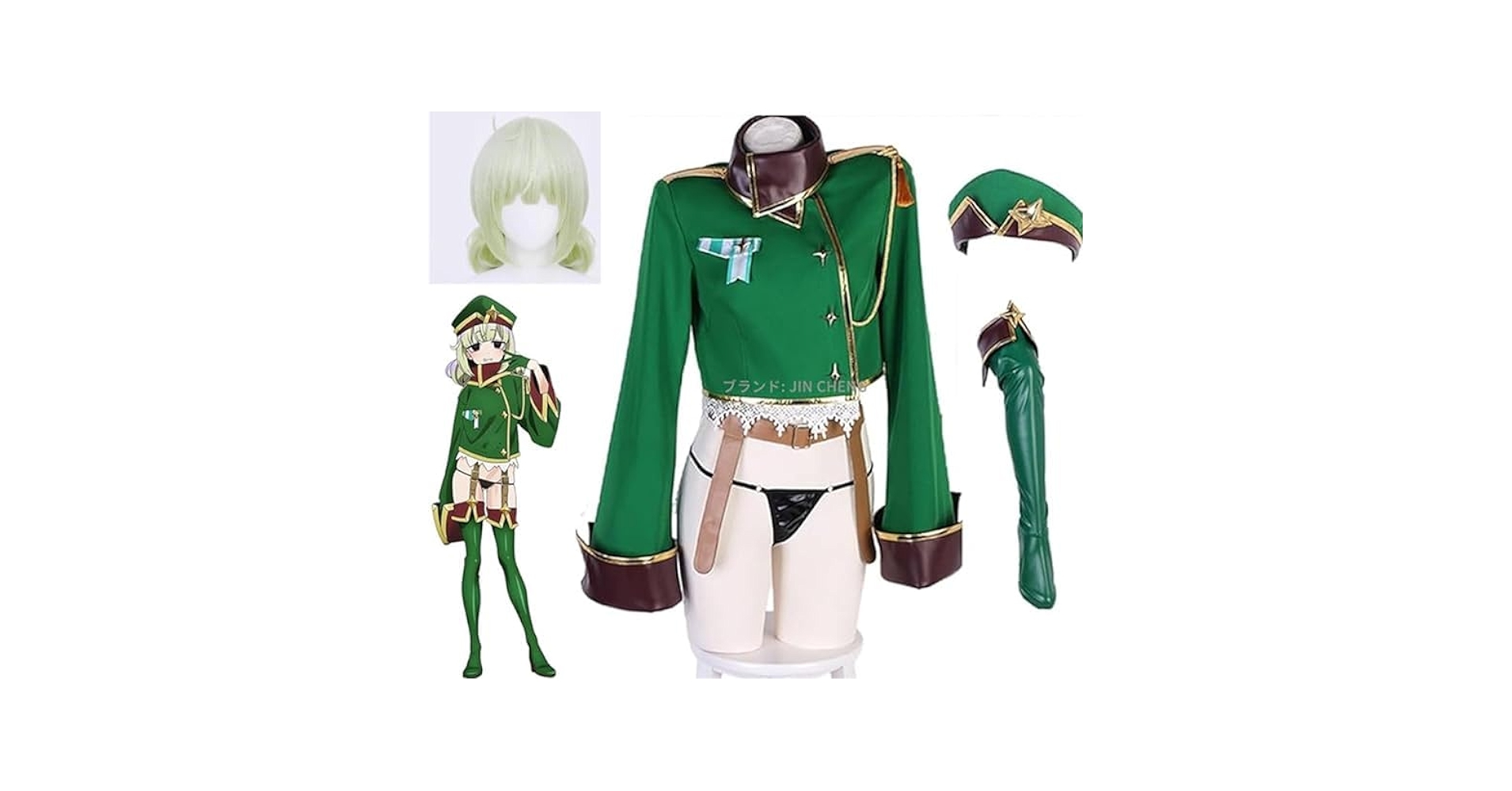 魔法少女にあこがれて　花魁衣装 キウイ 3点セット 魔法少女にあこがれて 阿良河 キウィ 和服 コスプレ衣装