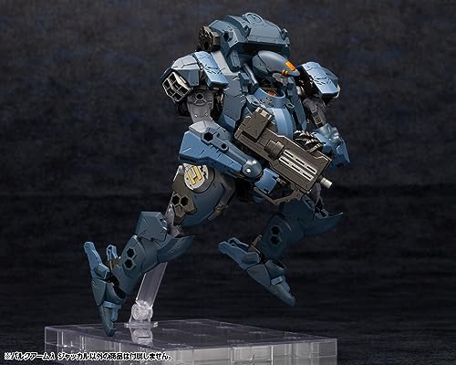 Kotobukiya Hexa Gear Bulk Arm Lambda Jackal, modelo HG123 miniatura 4