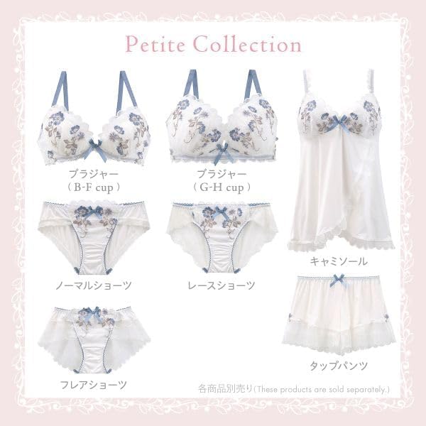 [リサマリ] プティット ブラジャー DEF 大きいサイズ ミラクル谷間ブラ