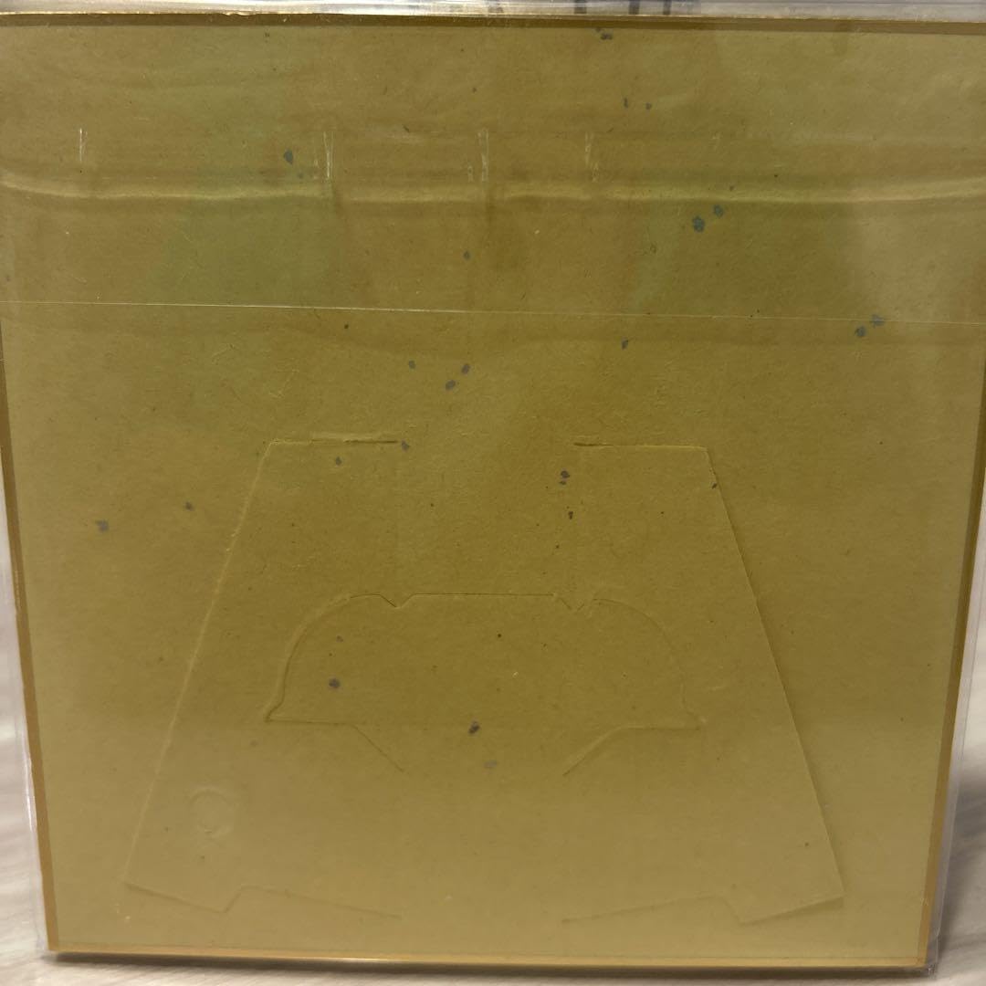 Amazon.co.jp: ハイキュー.???.? サイン入りミニ色紙 シュヴァイデン