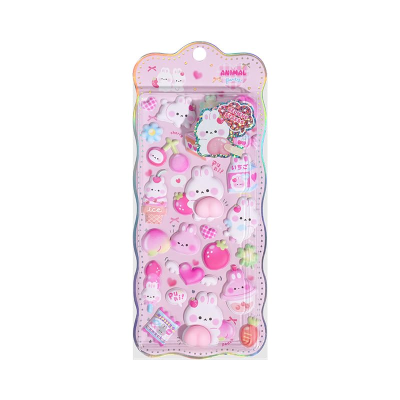 Amazon | おしりぷにぷにシール ぷくぷく 立体 3D 可愛い 柔らか ご