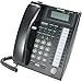 Panasonic KX-T7736B 24 Button Advanced Hybrid Speakerphone