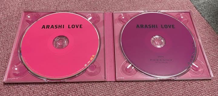 Amazon.co.jp: 嵐 シングルCD 初回限定DVD付き 21枚セット+