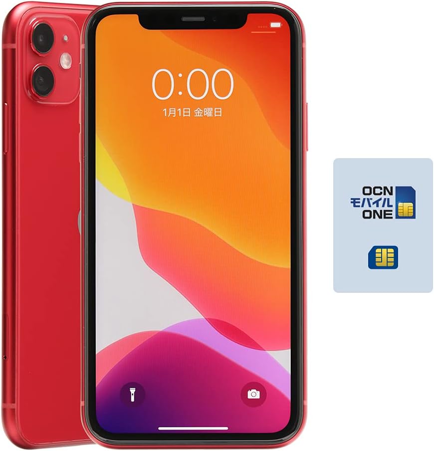 Amazon Ocn モバイル One専用 Apple Iphone 11 256gb レッド 整備済み品 携帯電話 スマートフォン本体 通販
