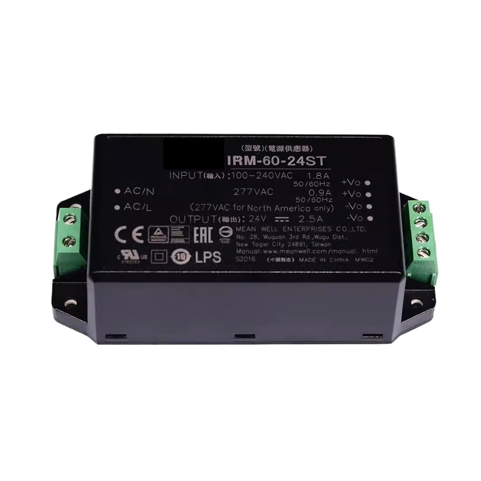 IRM-60-15ST alimentation régulée pour éviter les pannes