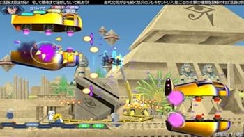 オトメディウスX とゴージャス！の二本セット オトメディウスX とゴージャス！の二本セット オトメディウスX