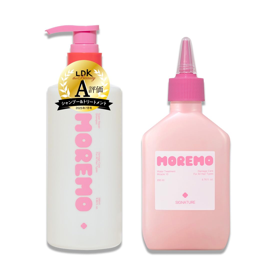 Amazon | MOREMO【 うねり・からまり悩み向けセット】 スーパーリペア