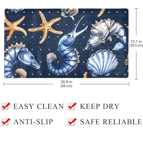 Tapis de bain antidérapant à séchage rapide absorbant l'eau avec ventouses