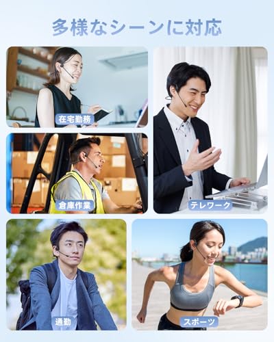 Kemeskin 骨伝導イヤホン マイク付き OPENEAR Bone X4 の商品画像 6