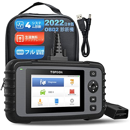 Amazon.co.jp: TOPDON ArtiDiag500 OBD2 診断機 日本語 フルOBD2機能