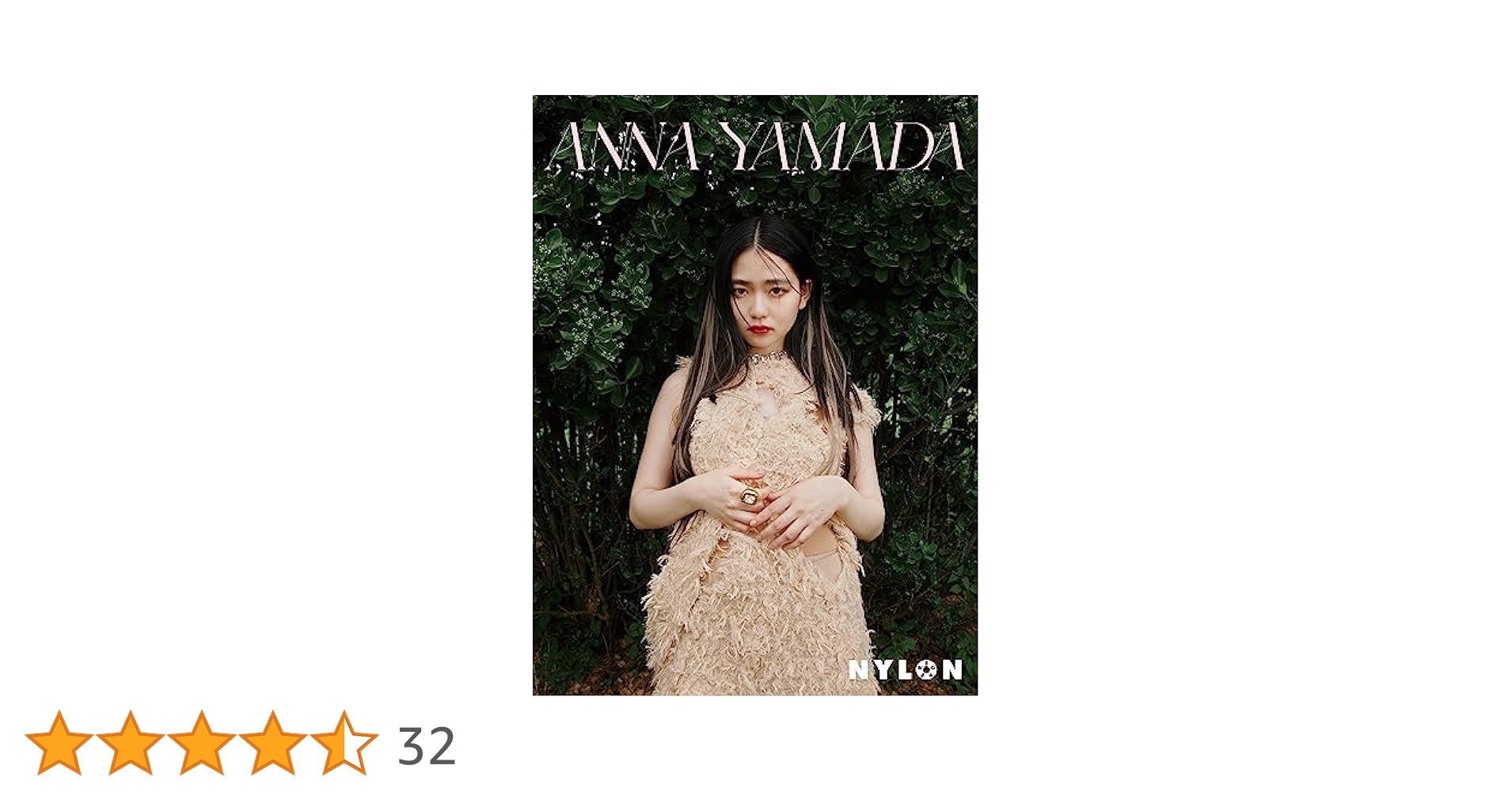アシリパ NYLON SUPER VOL.15 ANNA YAMADA 山田杏奈 81-DHNQutSL._UF350,350_QL80_.jpg