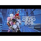 CYBER CITY OEDO 808