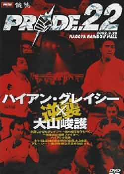 51DeVoFBDOL._AC_UF350,