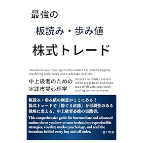 BMS 株式投資の解説DVD BMS 株式投資の解説DVD BMS 株式投資の解説DVD BMS 株式投資の