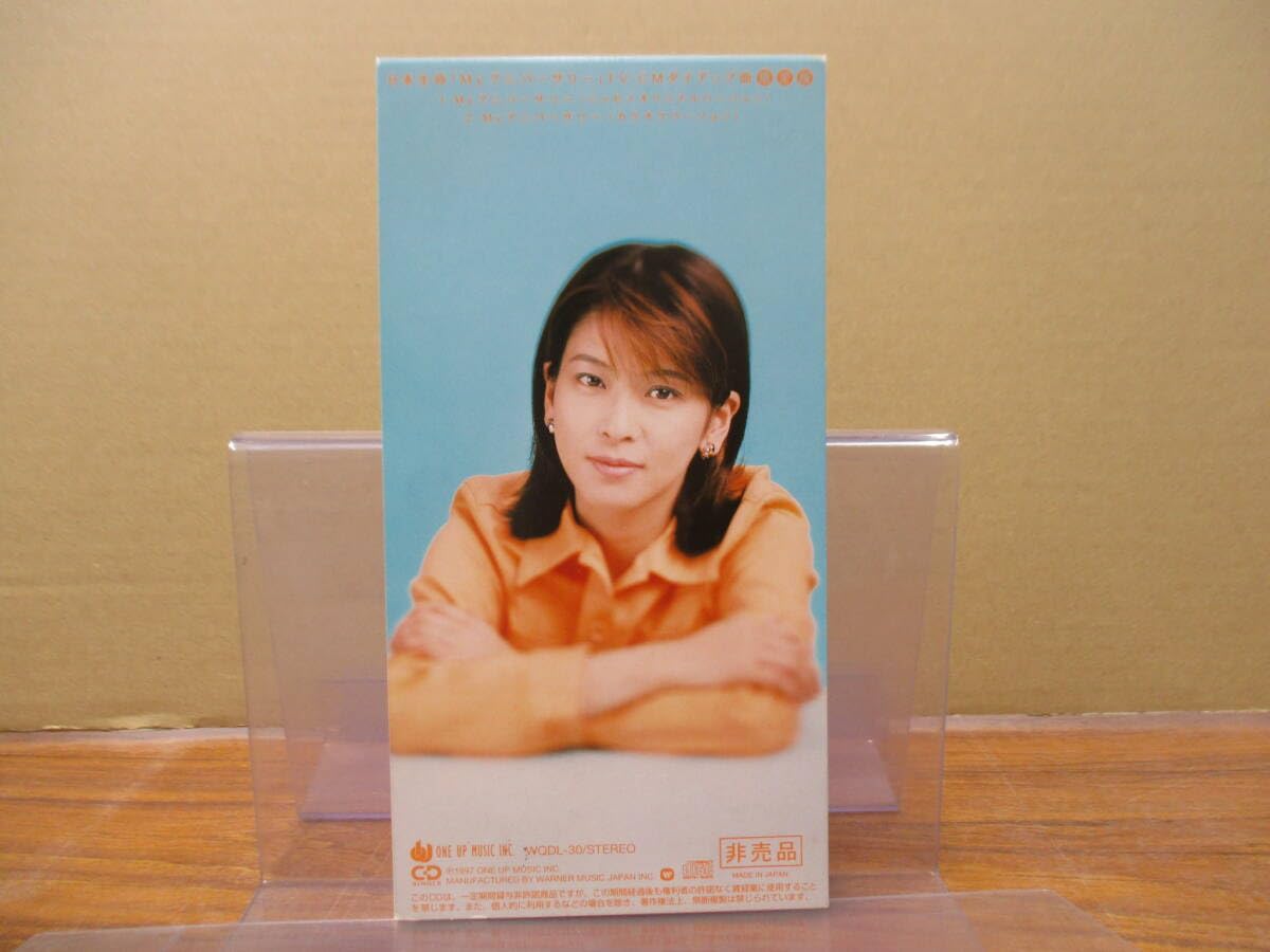 さきもり様 ときめきメモリアル』の30周年を記念して 藤崎詩織と過ごした