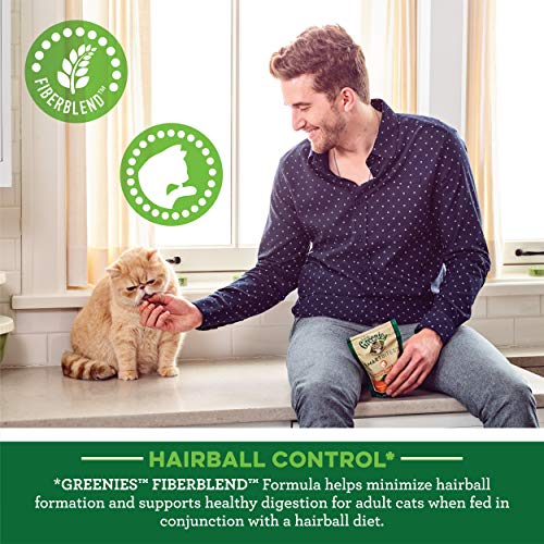 FELINE GREENIES SMARTBITES HEALTHY INDOOR Natural Treats for Cats, Chicken Flavor, 16 oz. Tub - Image 4