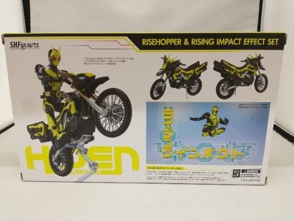フィギュア ライズホッパー&ライジングインパクトエフェクト