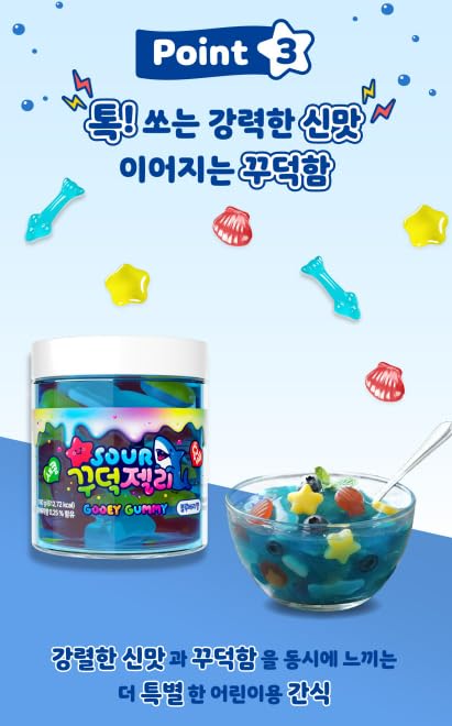 Amazon | 【韓国お菓子】モチモチ宿熟（シュクセイ）スライムグミ 180g