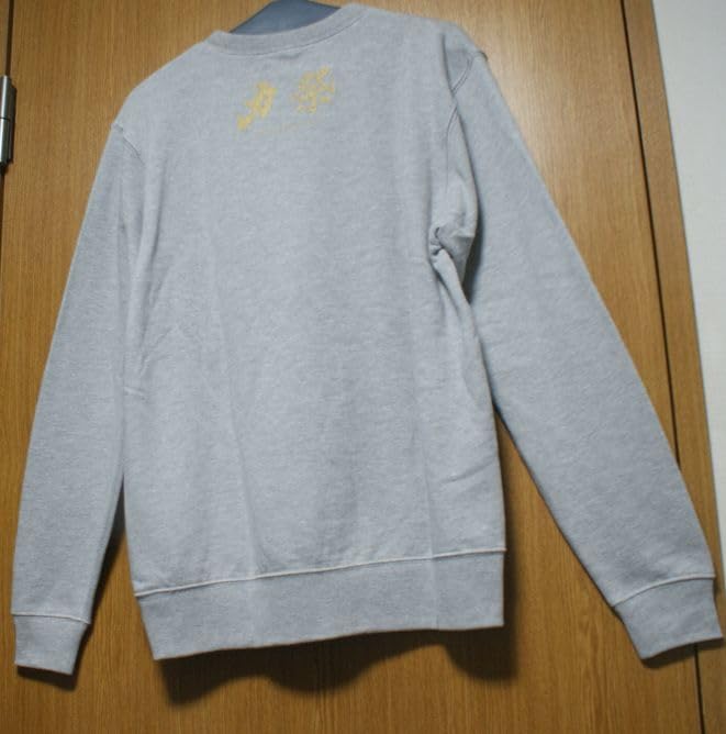 竹内力 力祭 RIKI-Festival スウェット セット 未使用品 Amazon.co.jp: 竹内力 力祭 RIKI-Festival スウェット セット : おもちゃ