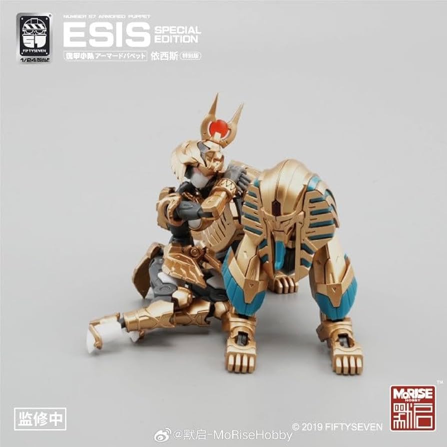Amazon.com: BEERISE MORISE Hobby FIFTYSEVEN No.57 1/24