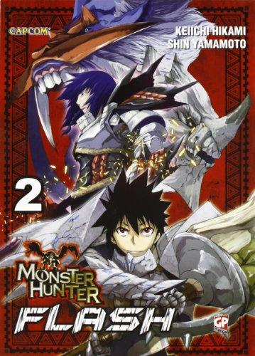 Monster Hunter Flash: 2 Monster Hunter Flash: 2